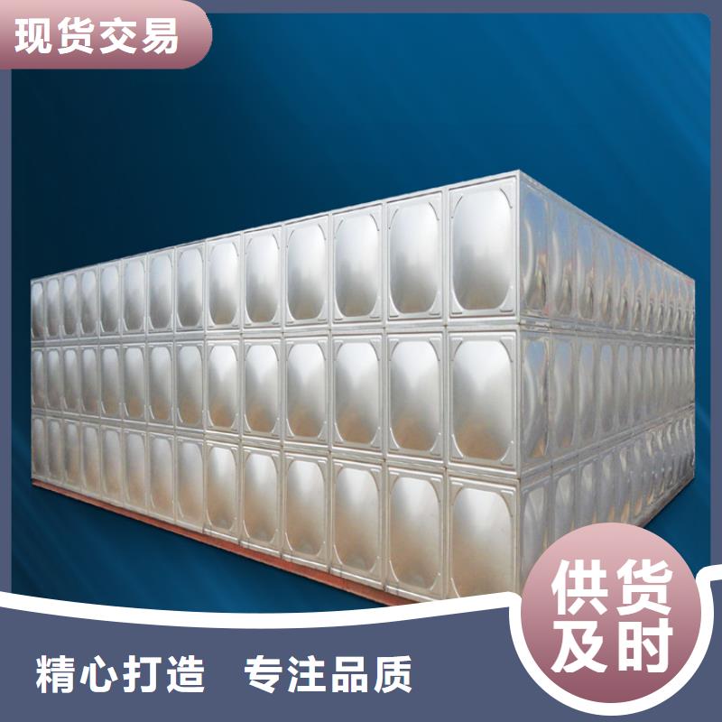 哪里有家用不锈钢水箱卖