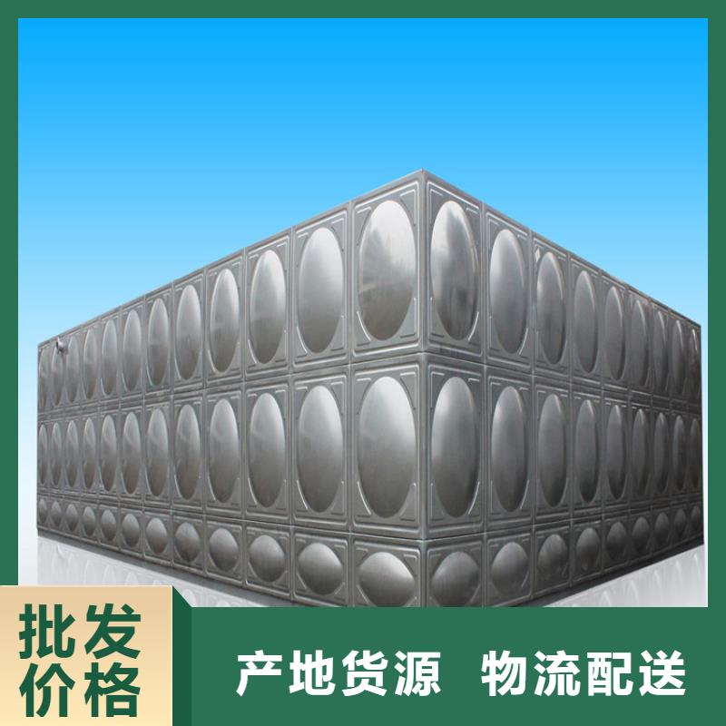 不锈钢水箱生产商壹水务企业