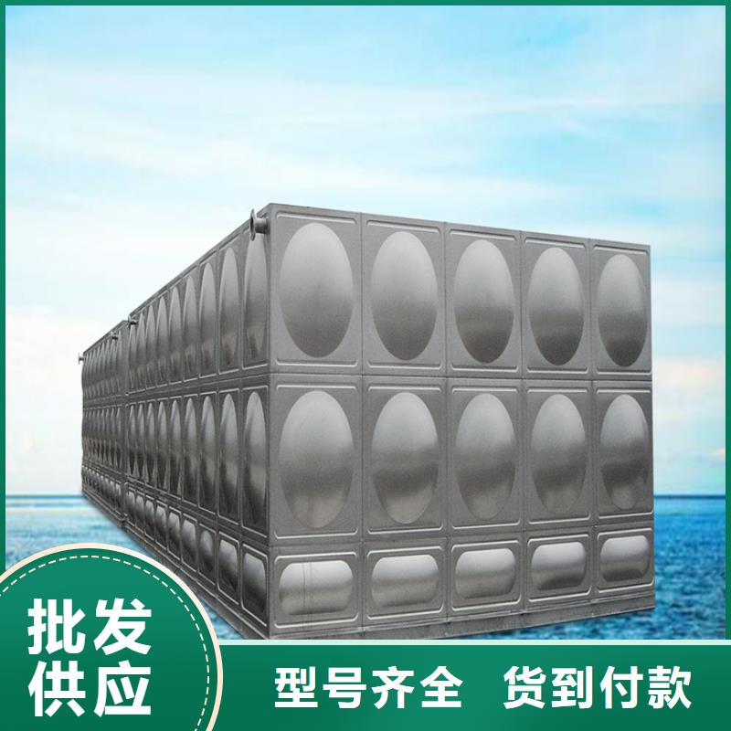 不锈钢水箱生产商壹水务企业
