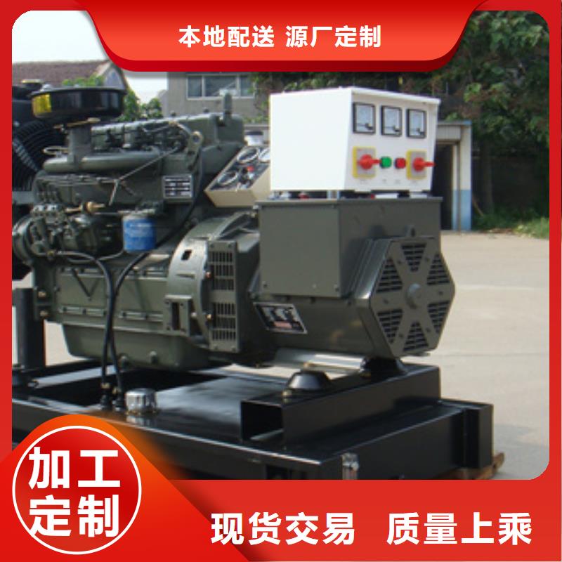 发电机-租赁800千瓦发电机实力见证