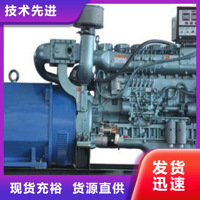 发电机-本地发电机出租现货充足量大优惠
