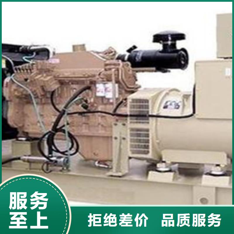 发电机出租