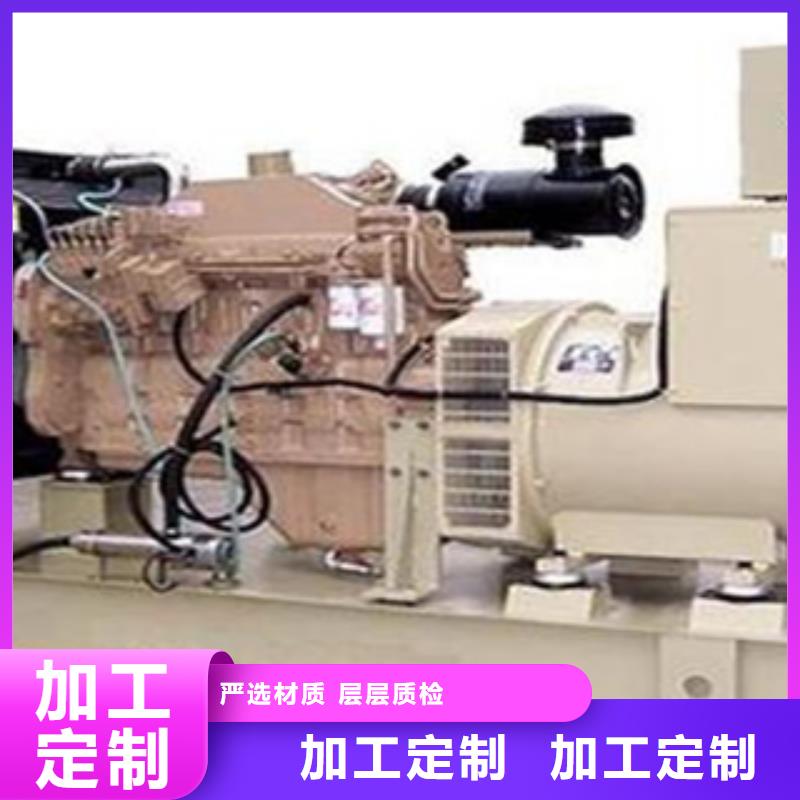 发电机-租赁800千瓦发电机实力见证