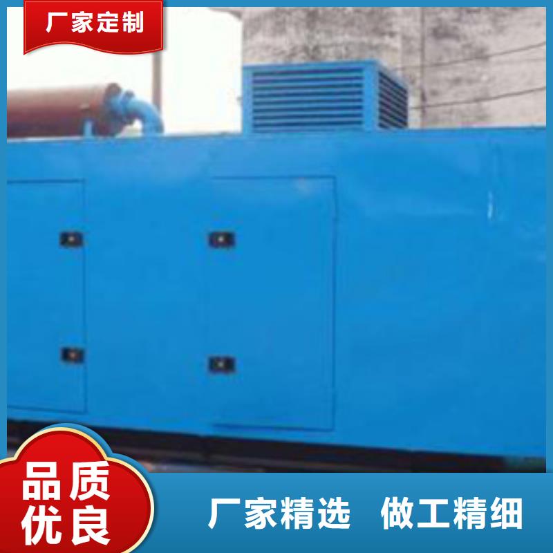 发电机-租赁800千瓦发电机实力见证