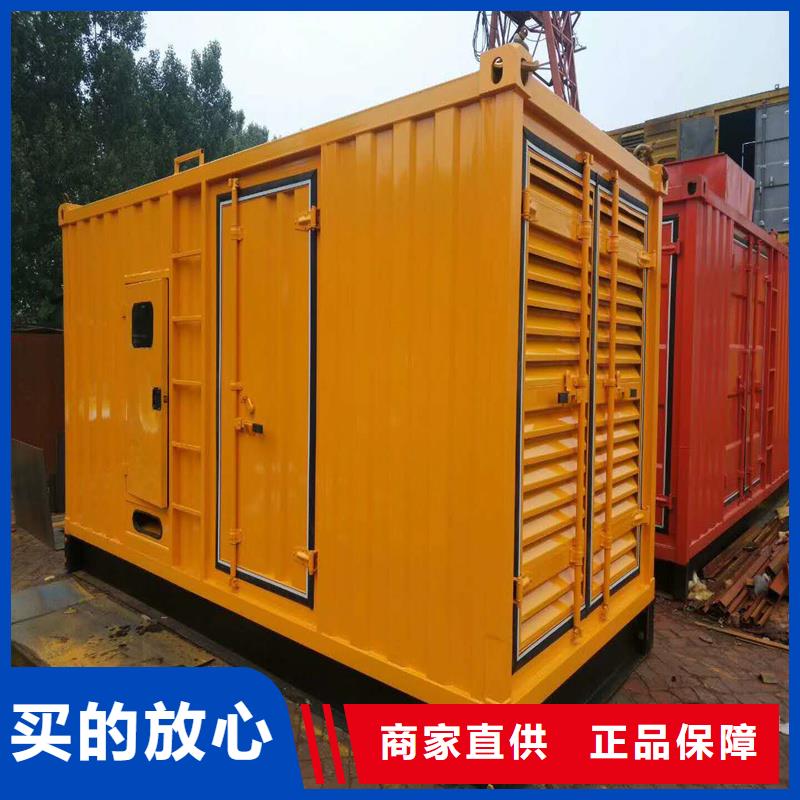 发电机-租赁800千瓦发电机实力见证
