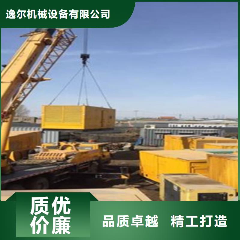 发电机-租赁800千瓦发电机实力见证