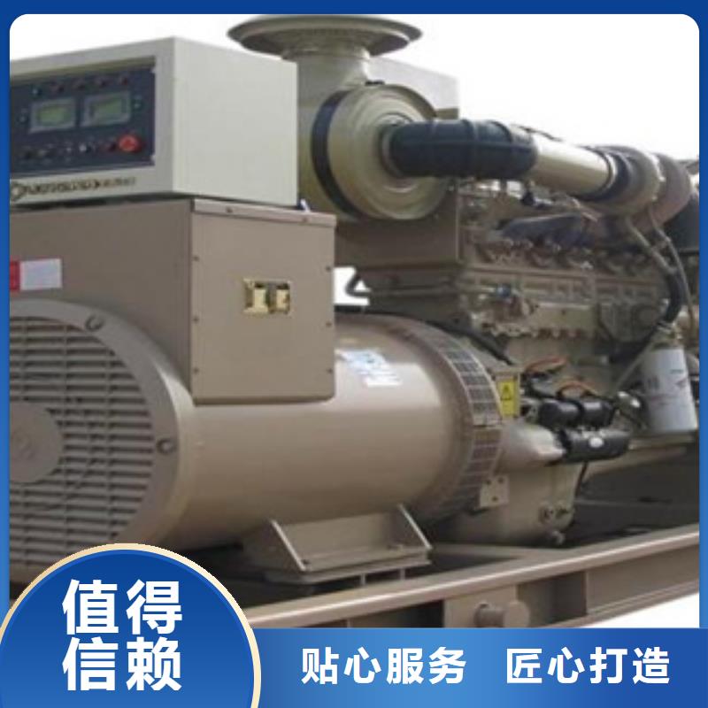 发电机-租赁800千瓦发电机实力见证