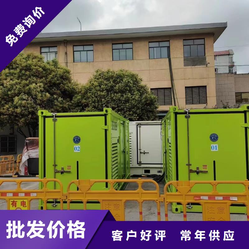 静音发电机-300kw发电机出租专注产品质量与服务