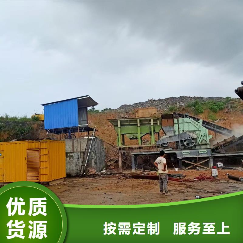 静音发电机1500kw发电车租赁把实惠留给您