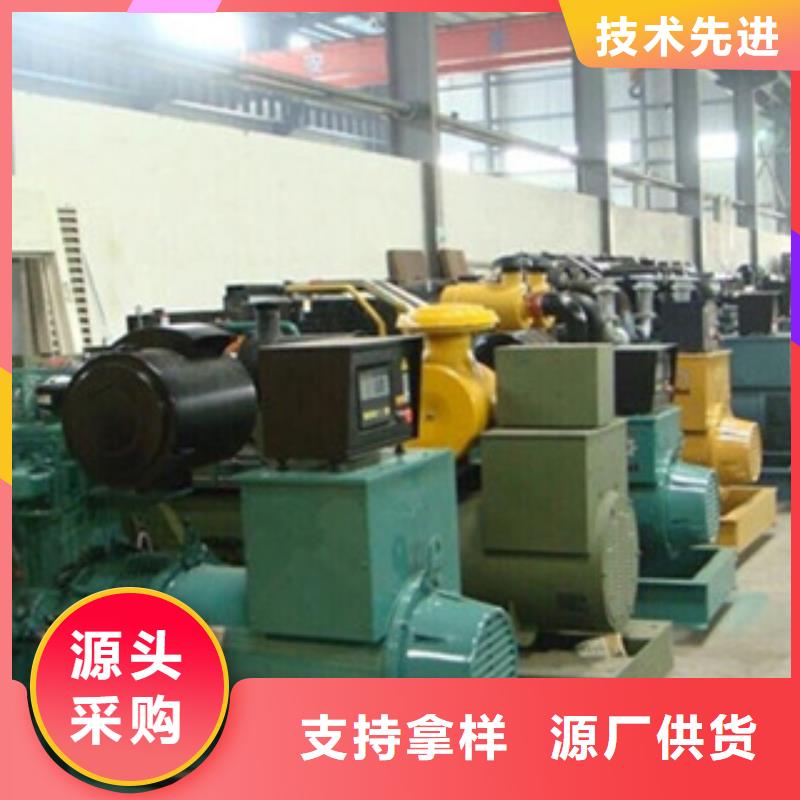 柴油发电机出租发电机品质服务