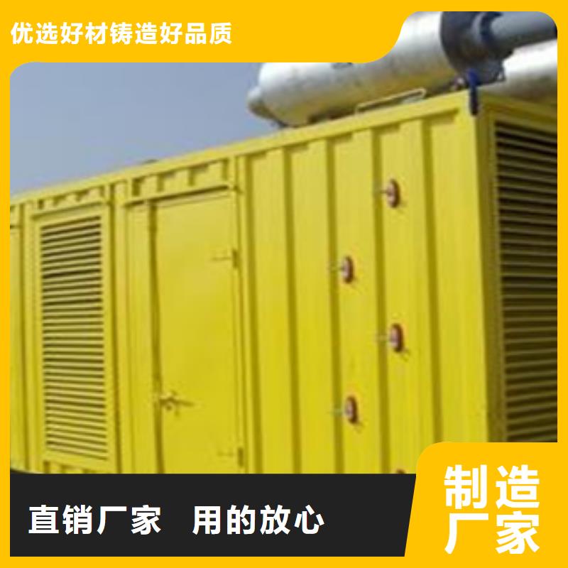柴油发电机出租发电机品质服务