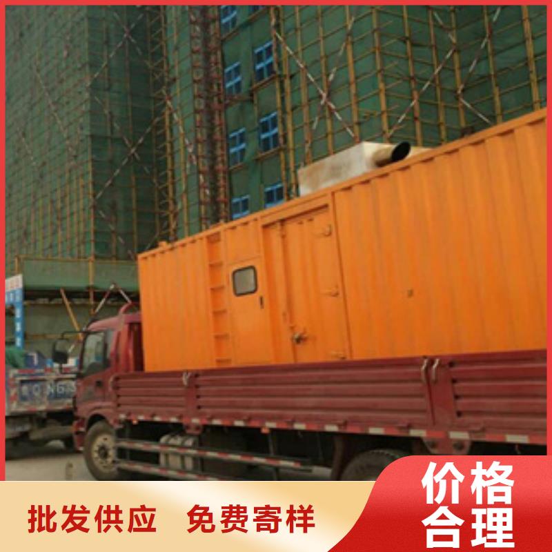 柴油发电机大型发电机出租/租赁质量层层把关