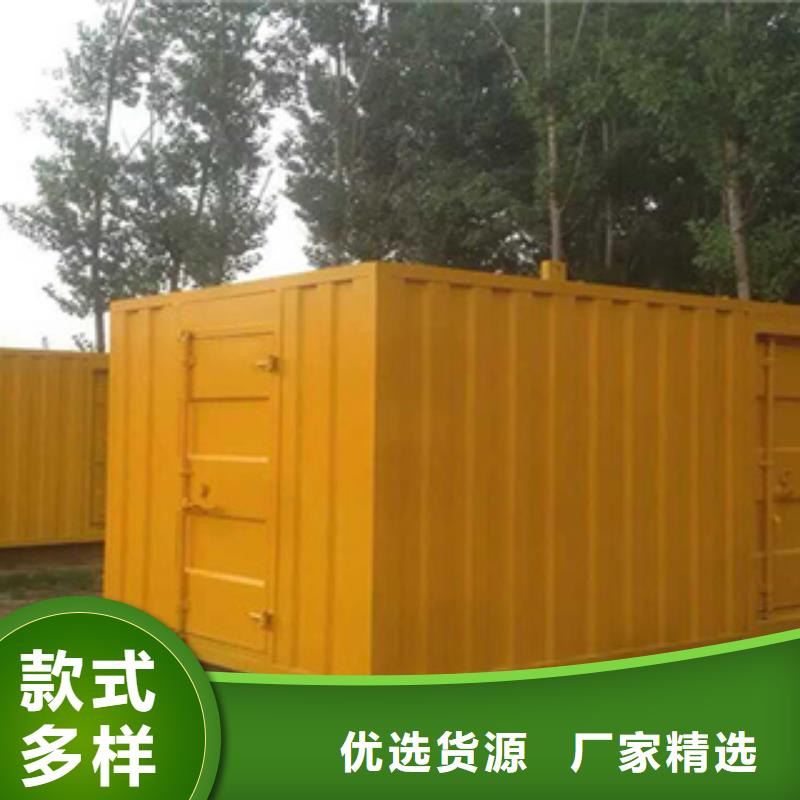 柴油发电机出租发电机品质服务