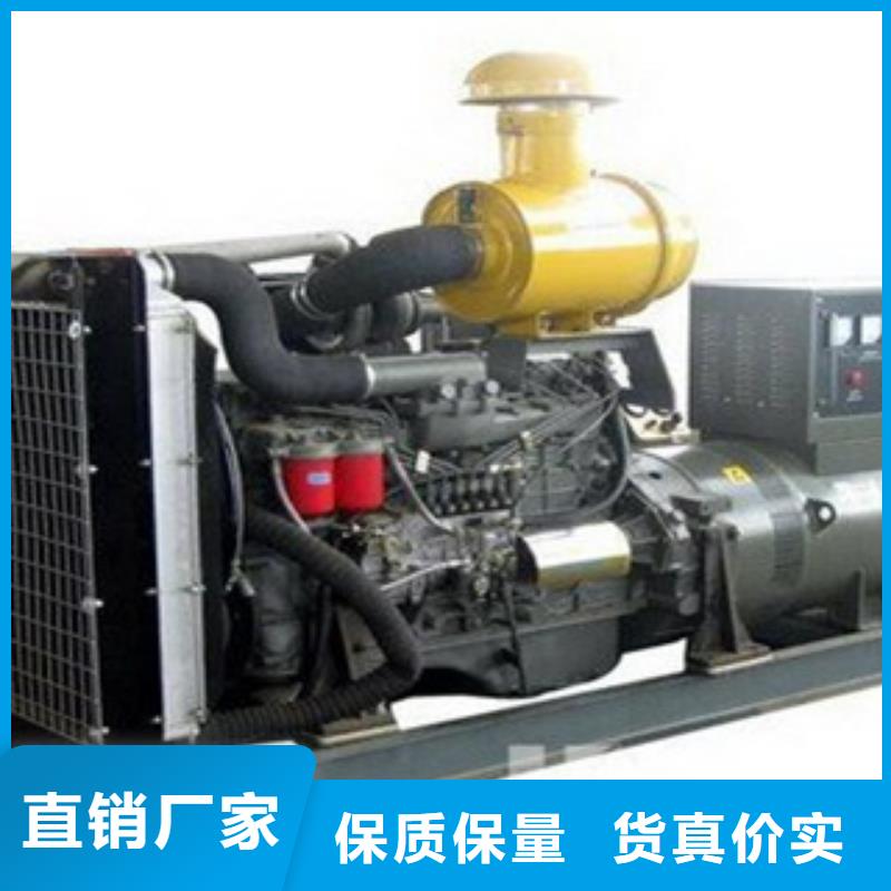 柴油发电机-出租发电机诚信经营质量保证