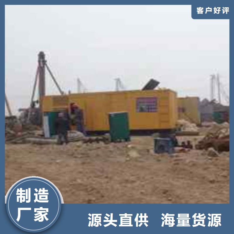 柴油发电机出租发电机品质服务