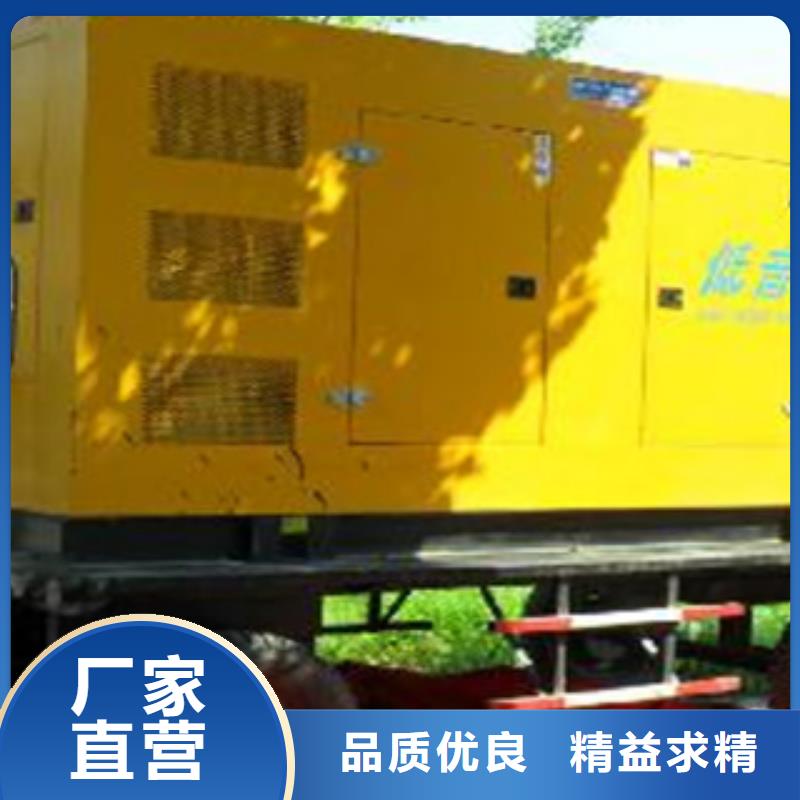 柴油发电机出租发电机品质服务