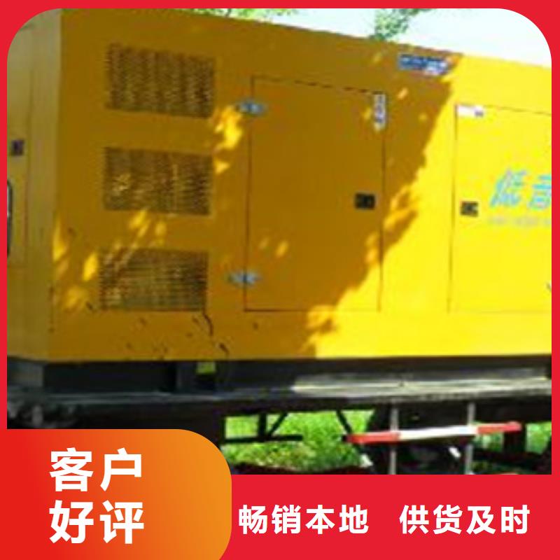 柴油发电机大型发电机出租/租赁质量层层把关