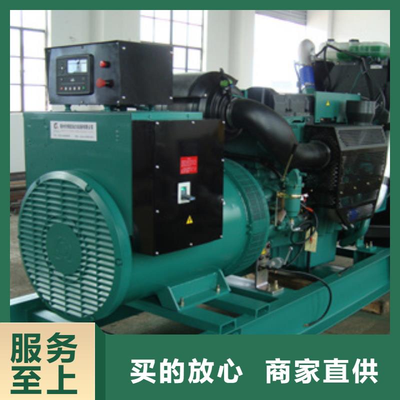 柴油发电机出租发电机品质服务