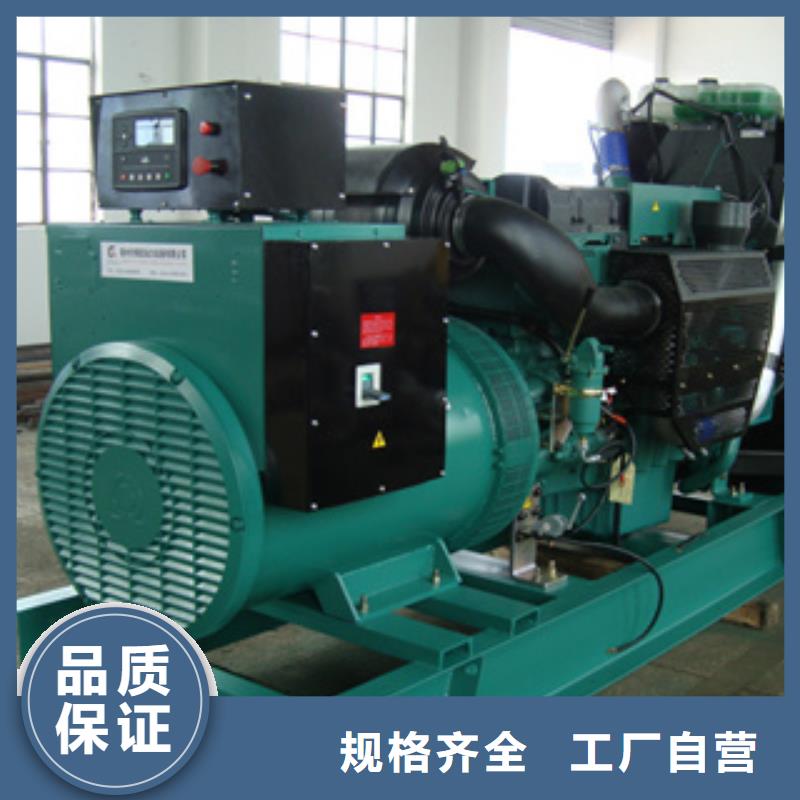 柴油发电机大型发电机出租/租赁质量层层把关