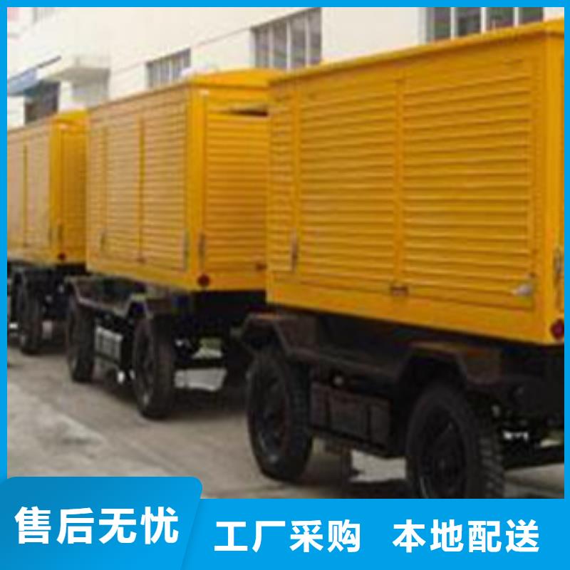 柴油发电机出租发电机品质服务