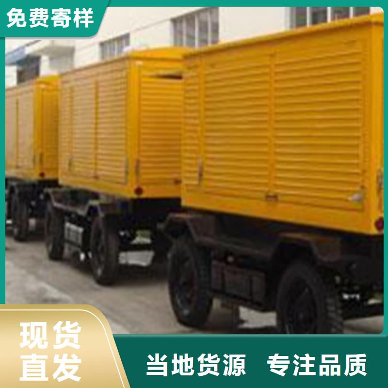 柴油发电机大型发电机出租/租赁质量层层把关