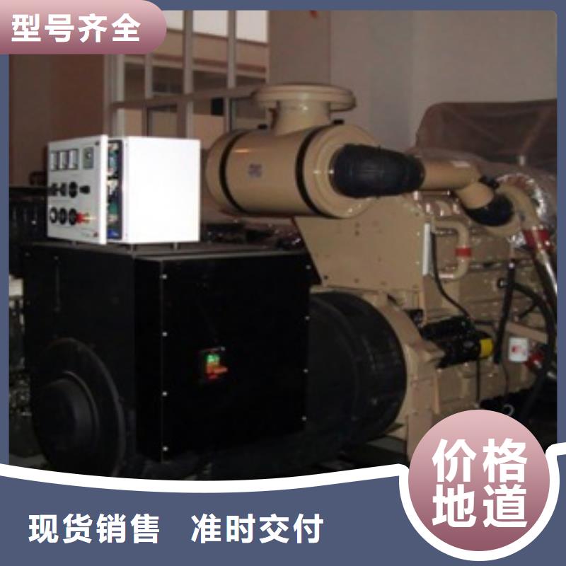 柴油发电机出租发电机品质服务