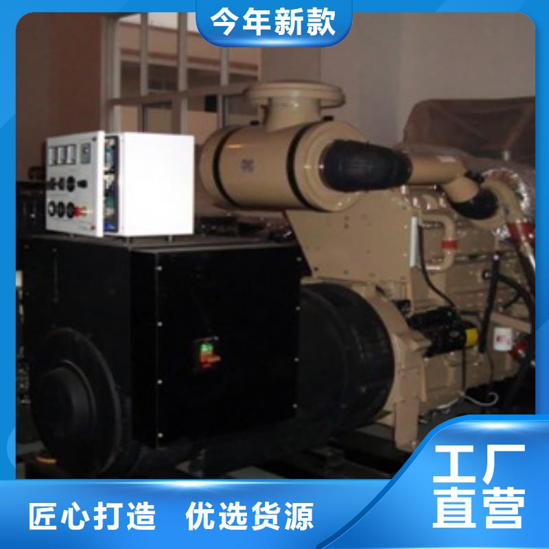 柴油发电机大型发电机出租/租赁质量层层把关