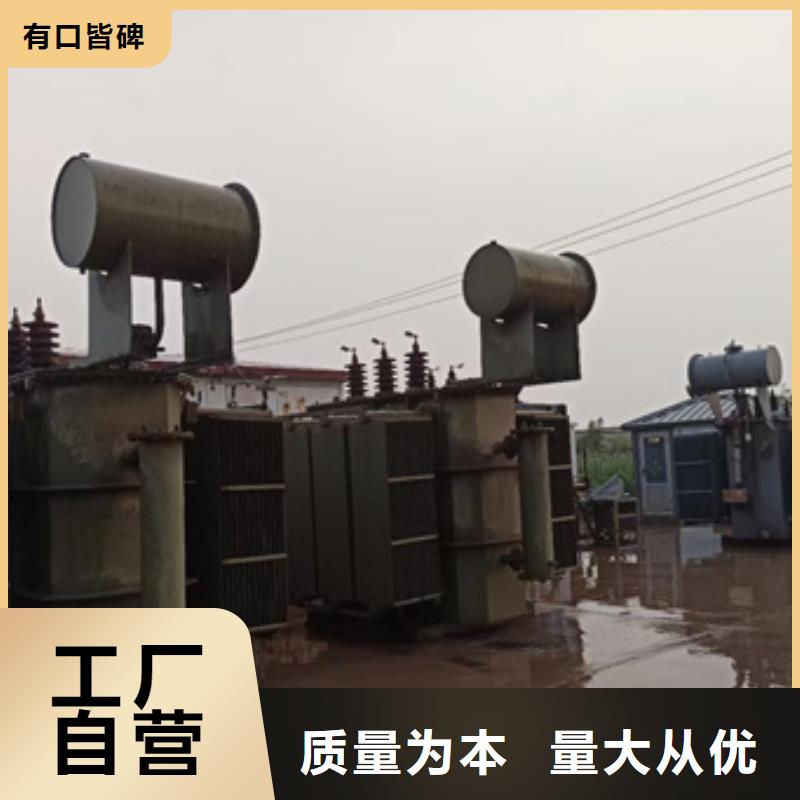 陵水县1800KW发电机租赁
