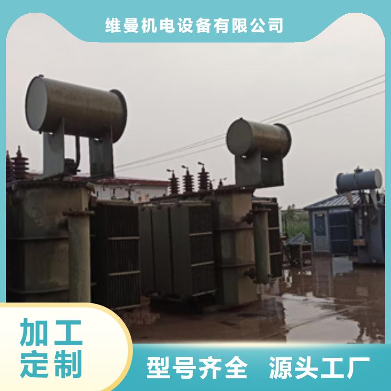 200KW发电机出租全国发货