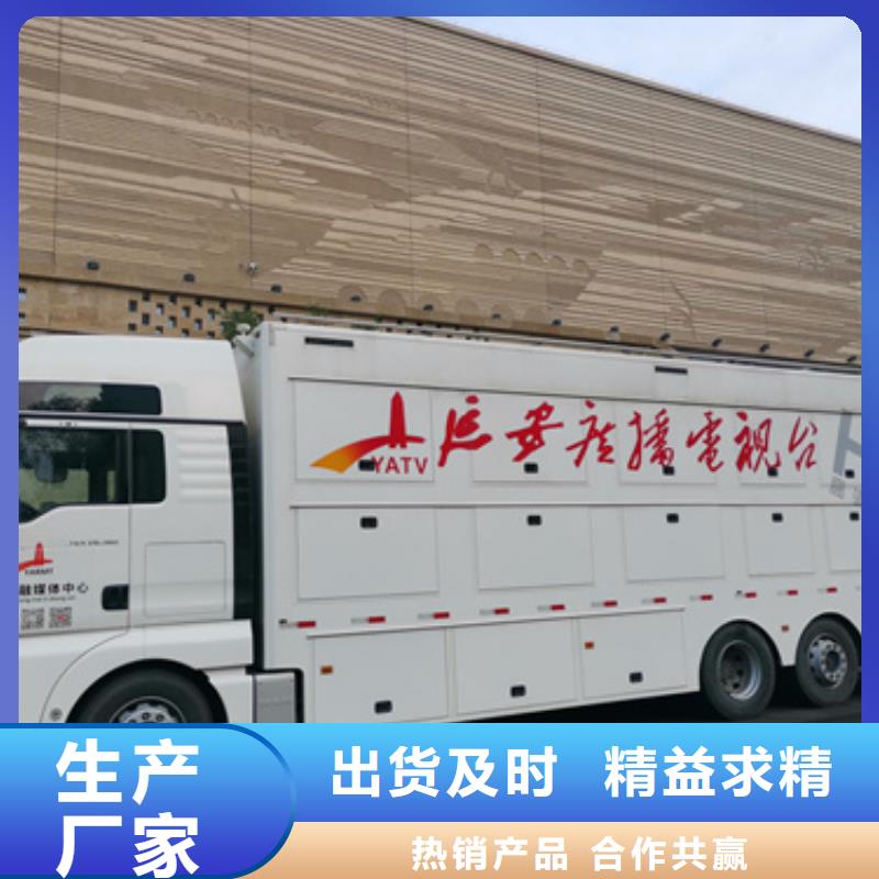1000KW发电机出租联系电话本地厂家