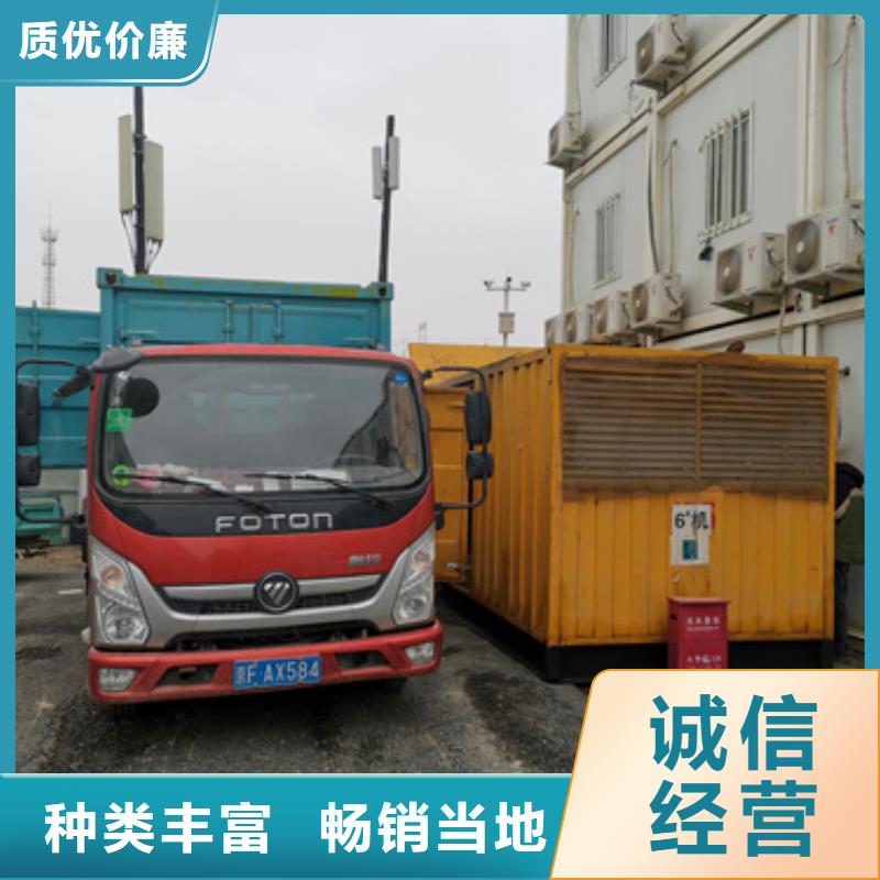 220V变压器出租