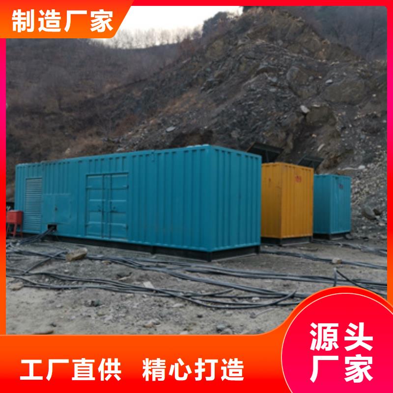 60HZ变压器出租