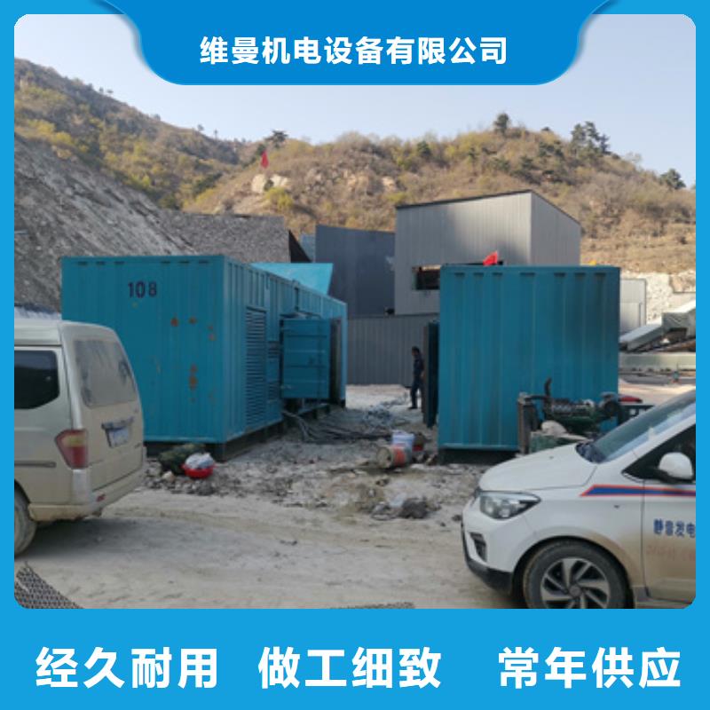 发电车租赁本地厂家现货速发