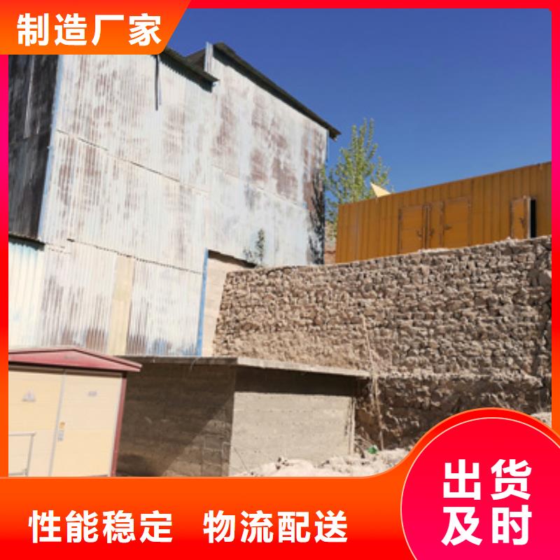 发电车租赁本地厂家现货速发