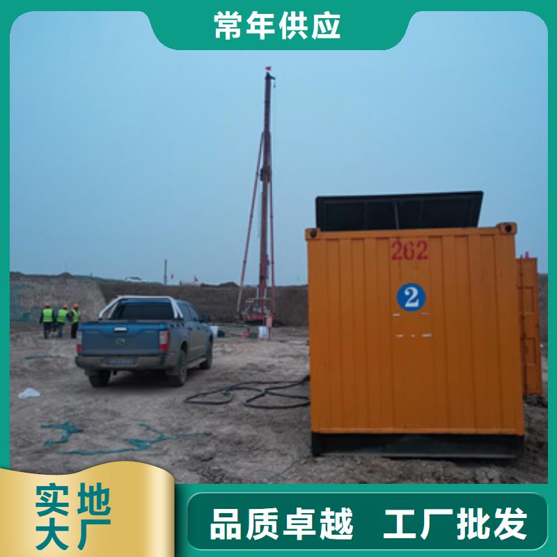 发电车租赁本地厂家现货速发