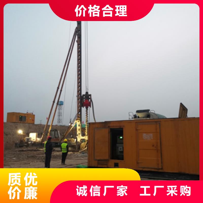 1000KW发电机出租联系电话本地厂家