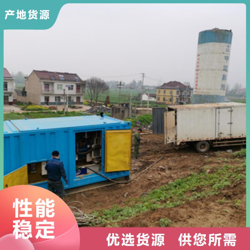60HZ变压器出租