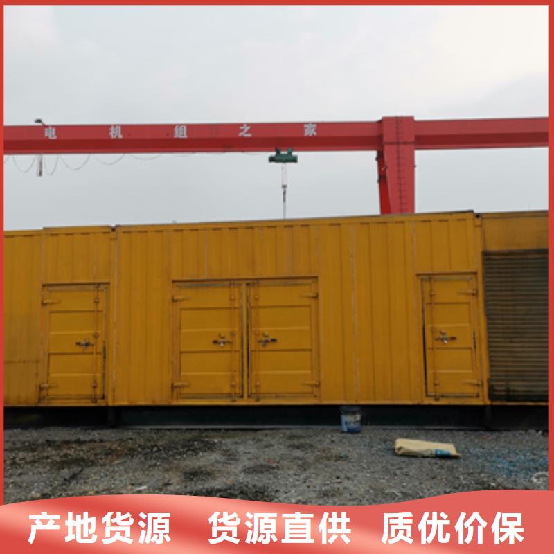220V变压器出租