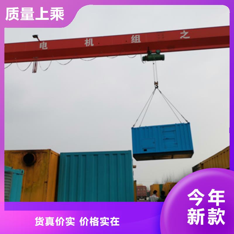 220V变压器出租
