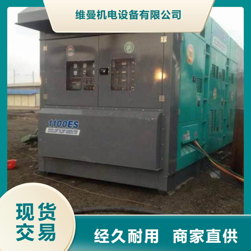 220V变压器出租