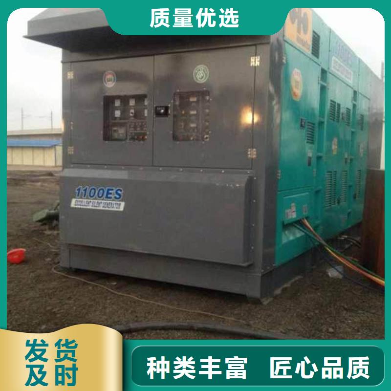60HZ变压器出租