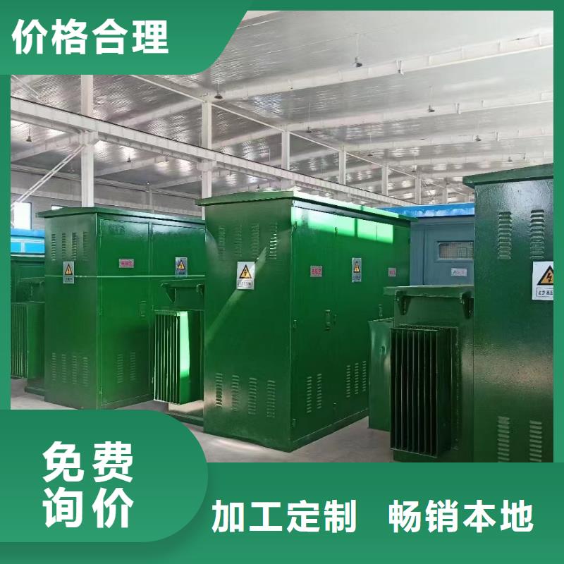 租赁发电车口碑好信息