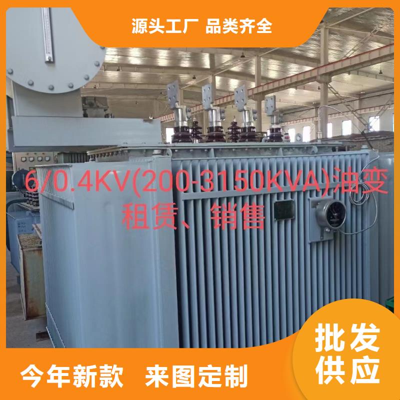 100KW电源车租赁口碑好信息