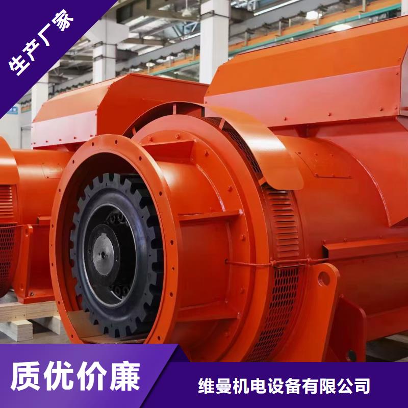 1000KW电源车租赁口碑好信息