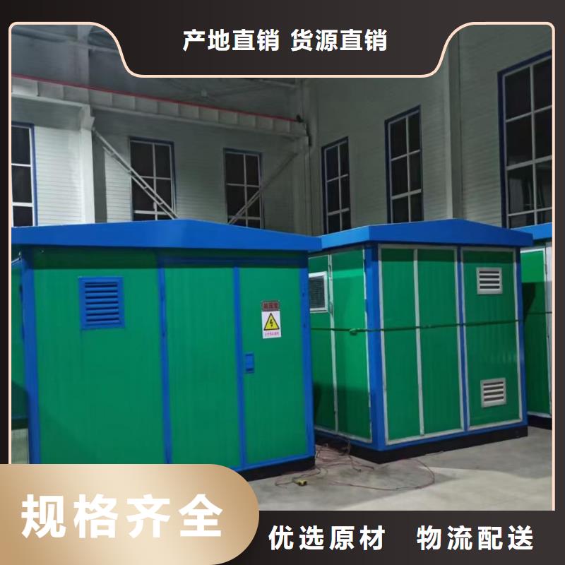 800KW电源车租赁口碑好信息