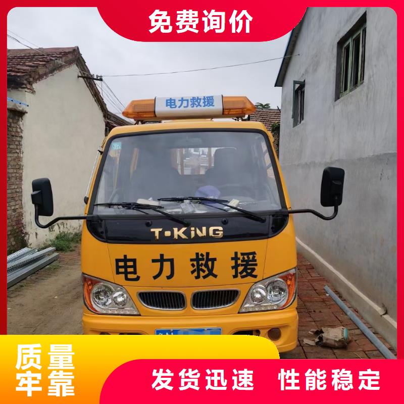 租赁50W发电机口碑好信息