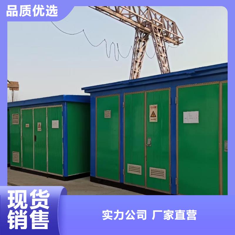 900KW电源车租赁口碑好信息