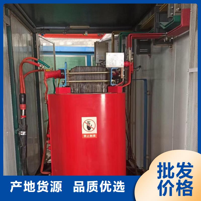 租柴油发电机电话含运费