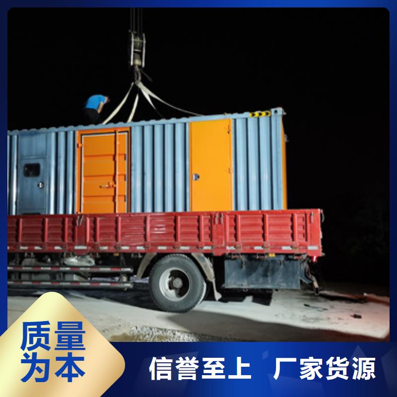 10KV2000KW电源车租赁口碑好信息