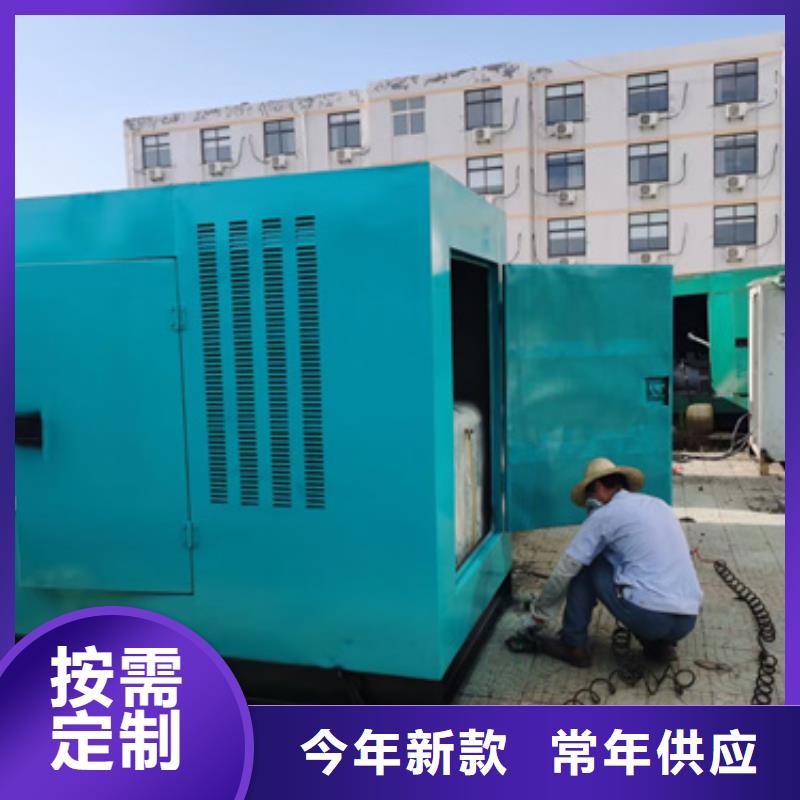 200KW电源车租赁口碑好信息
